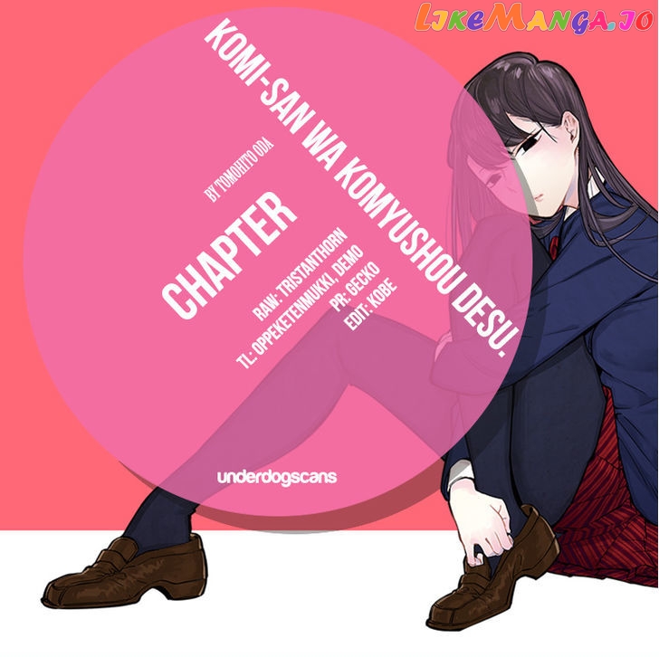 Komi Can